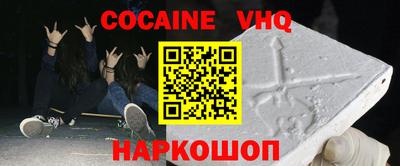 прущие грибы Коммунар