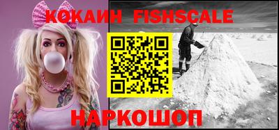 метадон Конаково