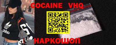 прущие грибы Коммунар