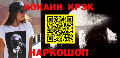 метадон Конаково