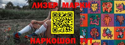 метадон Конаково