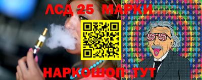 метадон Конаково