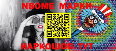 метадон Конаково