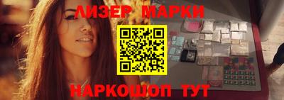 СК Комсомольск-на-Амуре