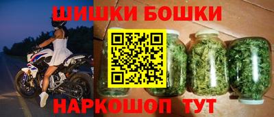 прущие грибы Коммунар