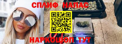 метадон Конаково