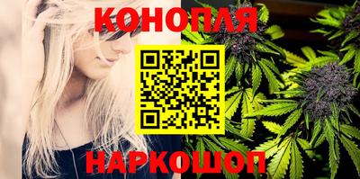 метадон Конаково