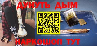 метадон Конаково