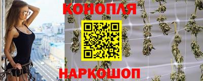 метадон Конаково