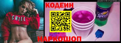 метадон Конаково