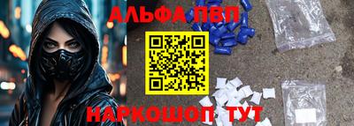 метадон Конаково