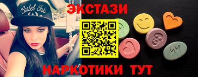 метадон Конаково