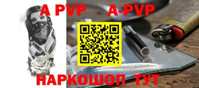 прущие грибы Коммунар