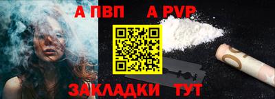 СК Комсомольск-на-Амуре
