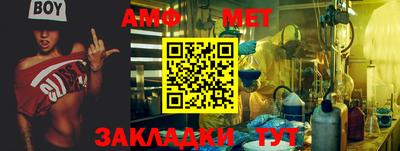 метадон Конаково