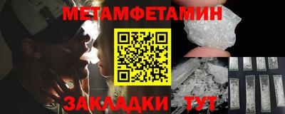 прущие грибы Коммунар