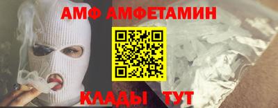 метадон Конаково