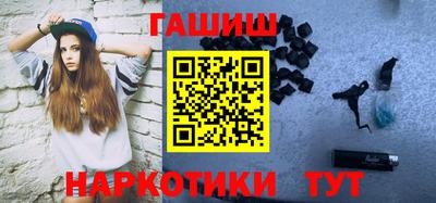 метадон Конаково