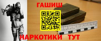метадон Конаково