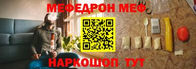 прущие грибы Коммунар