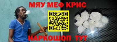 прущие грибы Коммунар